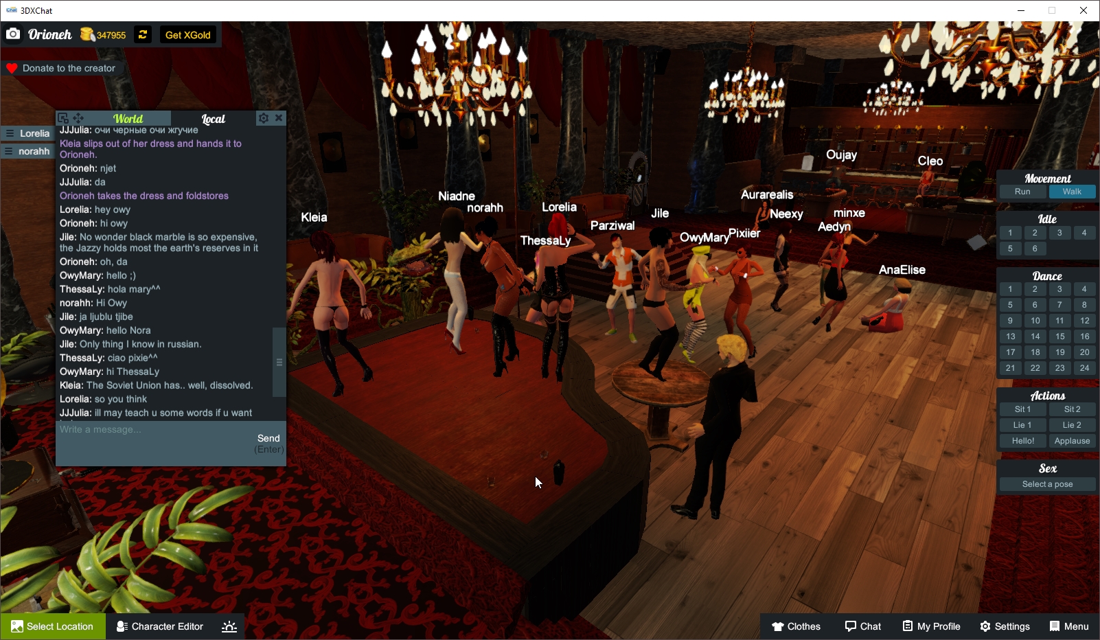 Screenshot from 2020-10-19