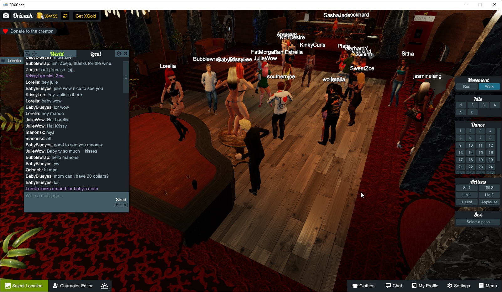 Screenshot from 2020-12-16