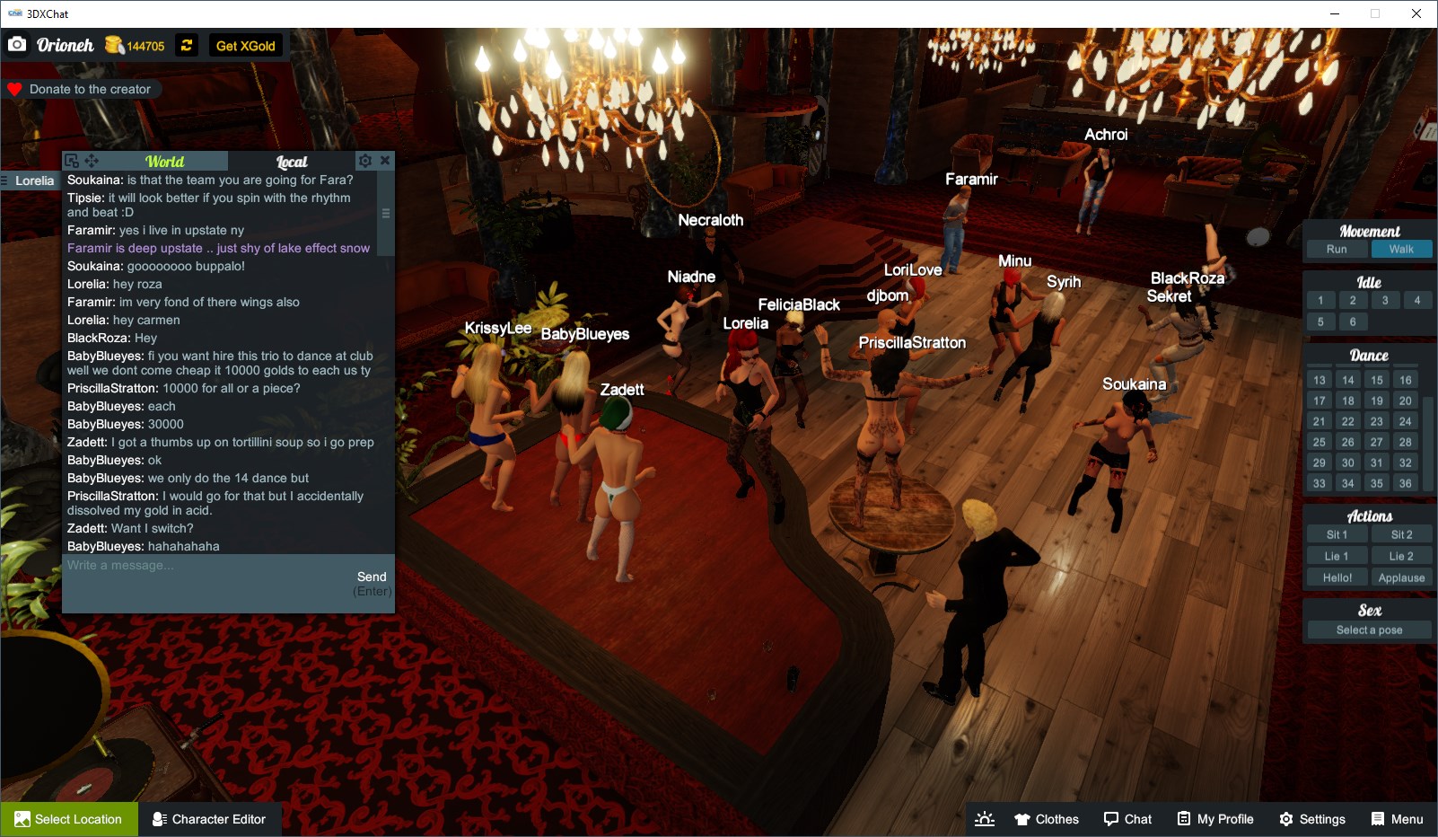 Screenshot from 2021-12-13